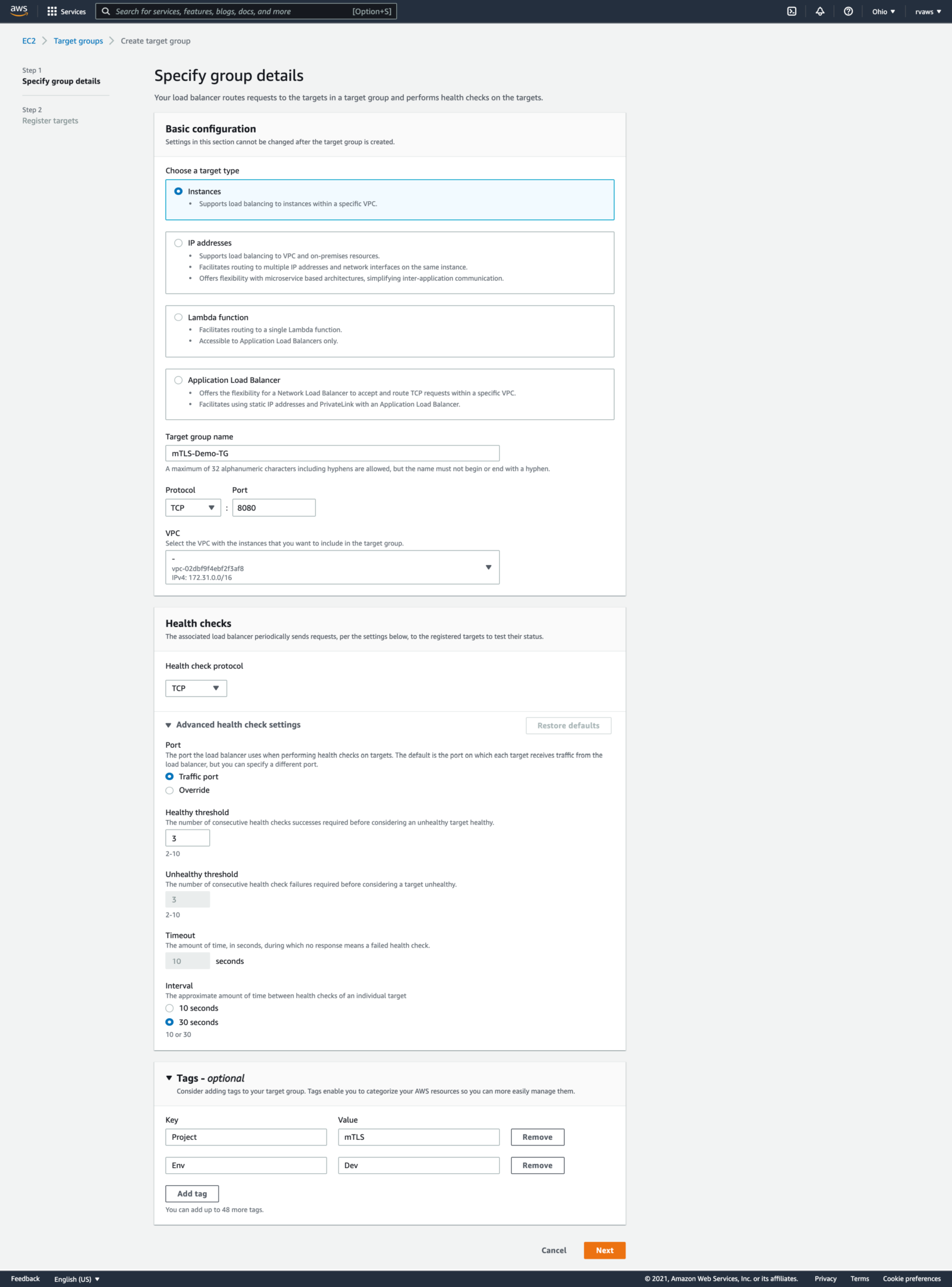 How to Setup Mutual TLS (Ultimate Guide With Steps)